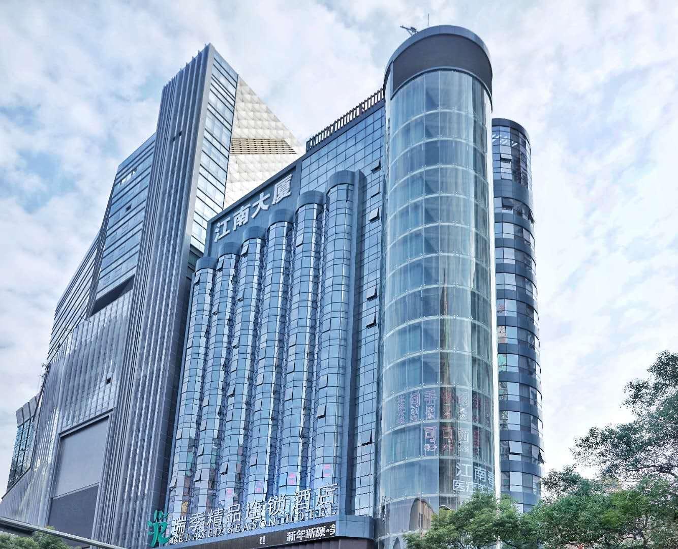 Relax Season Hotel Dongmen Shenzhen Exterior photo